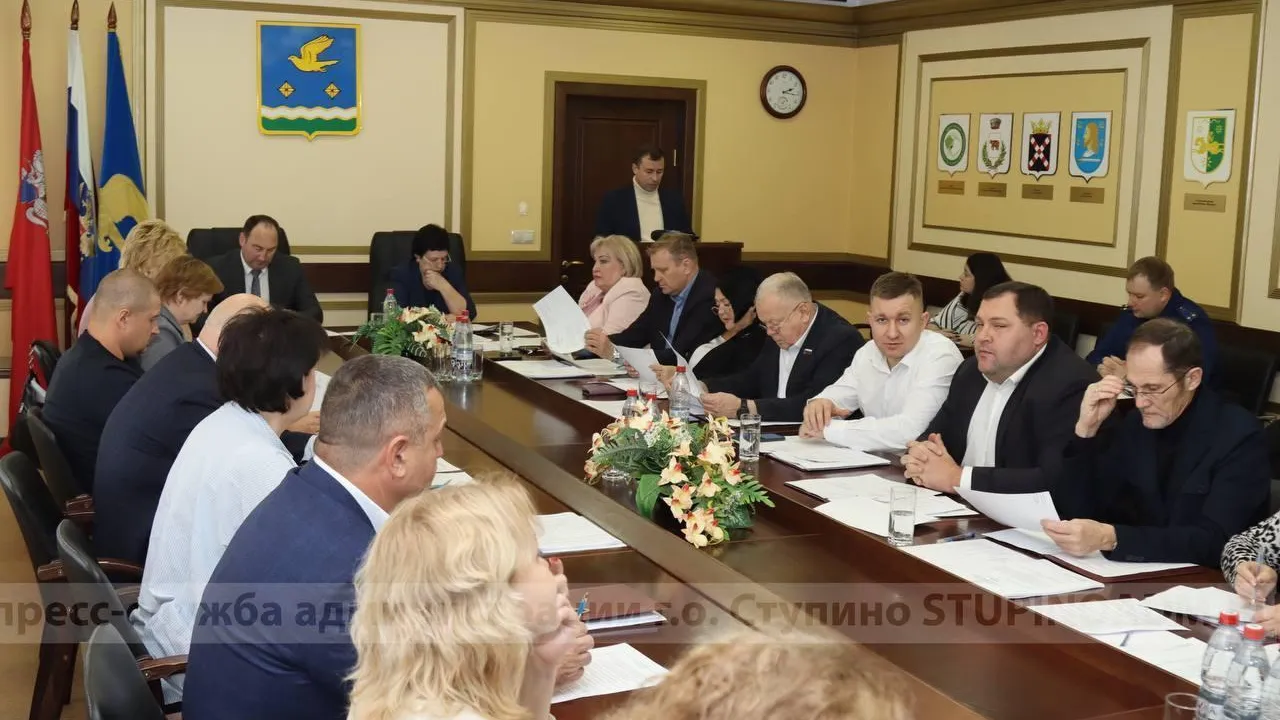 Фото: Пресс-служба администрации г. о. Ступино