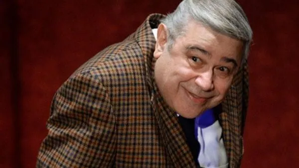 Сергей Пятаков / РИА Новости