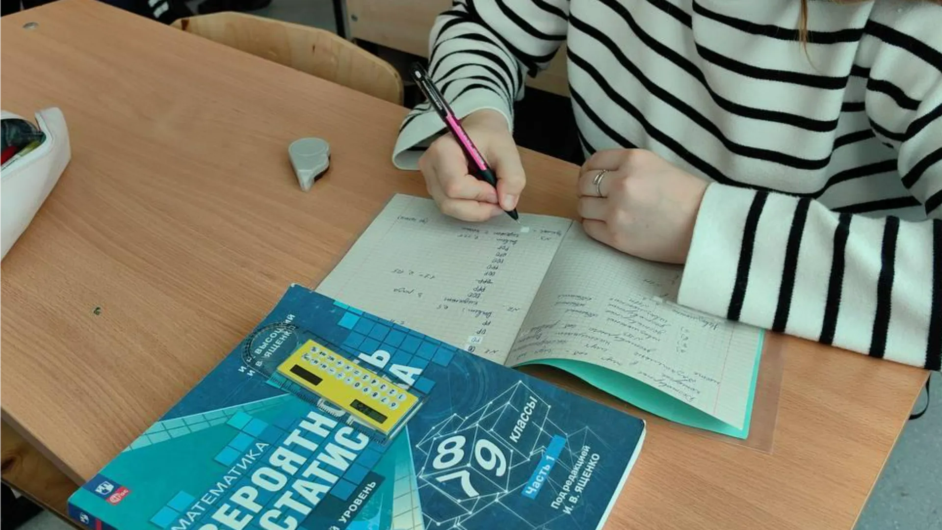 Фото: Медиабанк МО