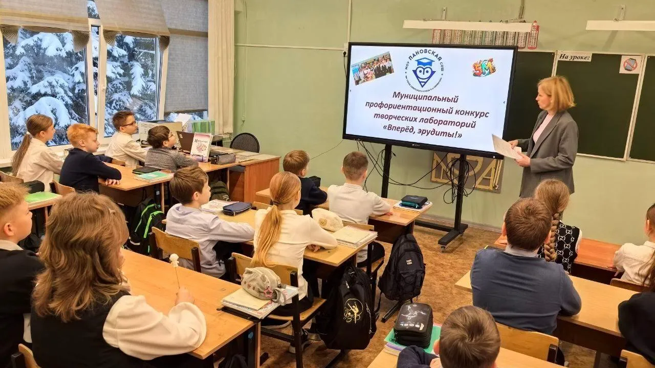 пресс-служба администрации городского округа Коломна