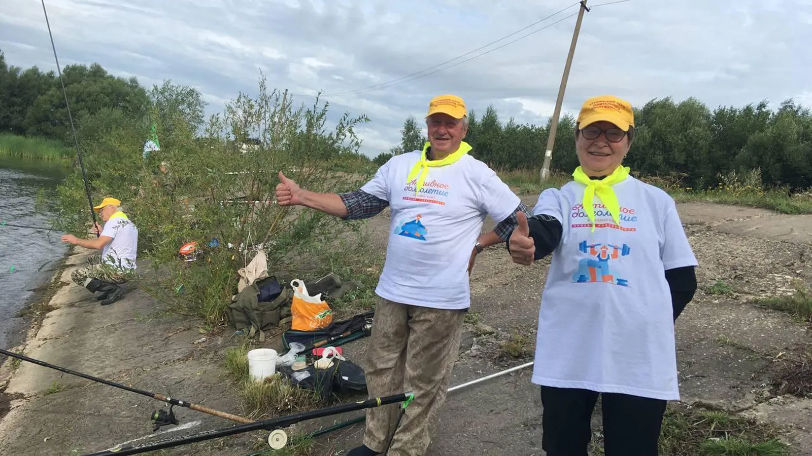 Фото: Клуб «Активное долголетие» г.о. Ступино