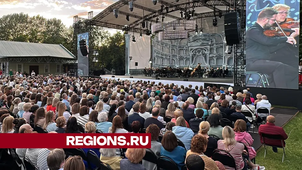 Фото: Данила Кирьянов