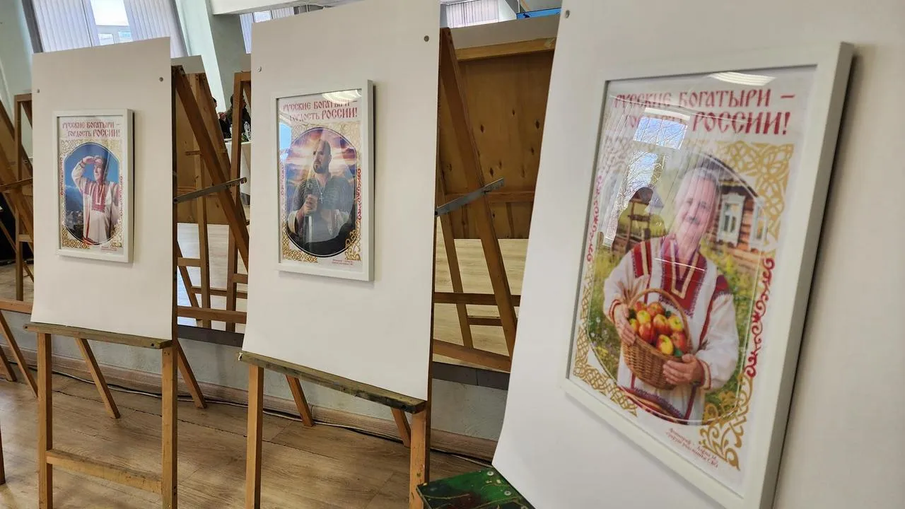 МедиаБанк Подмосковья/Валерия Исаева