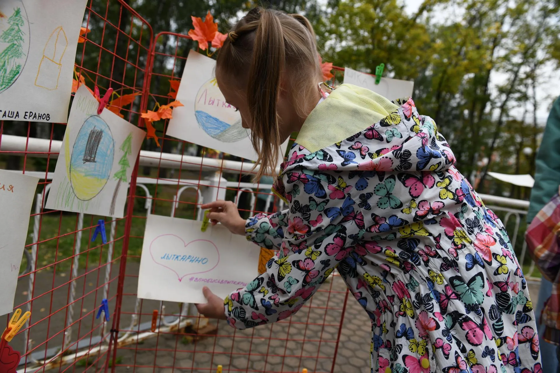Фото: Александр Щербаков