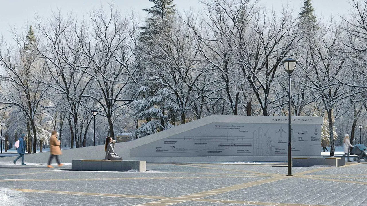 проектное решение