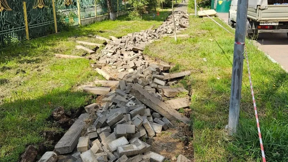 Фото: администрация г.о. Краснознаменск