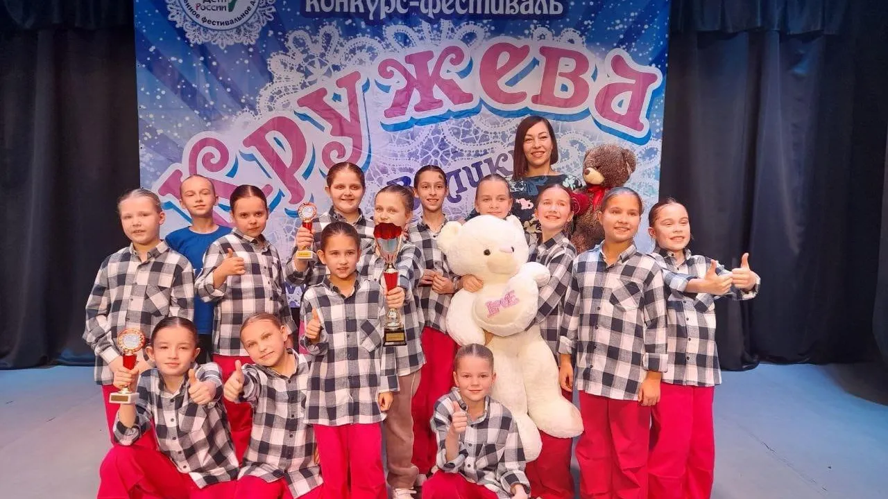 ЦКР "Вертикаль"