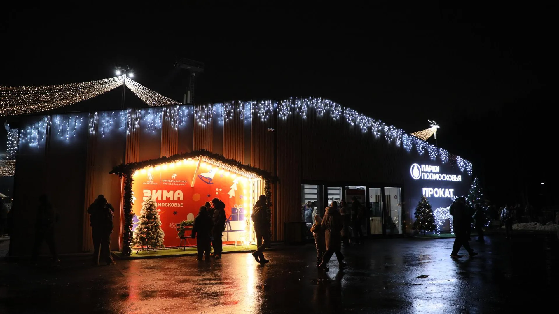 Пресс-служба администрации городского округа Наро-Фоминск