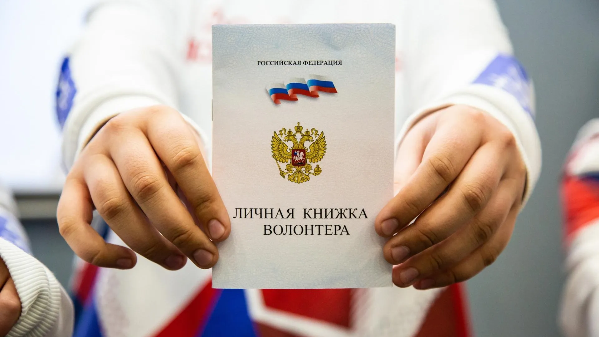 Пресс-служба администрации г. о. Солнечногорск