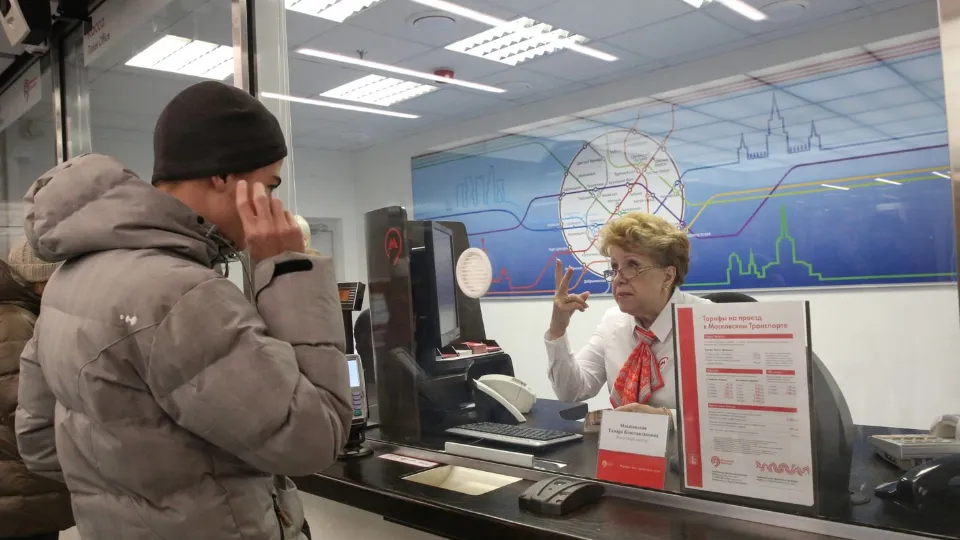 Фото: медиасток.рф