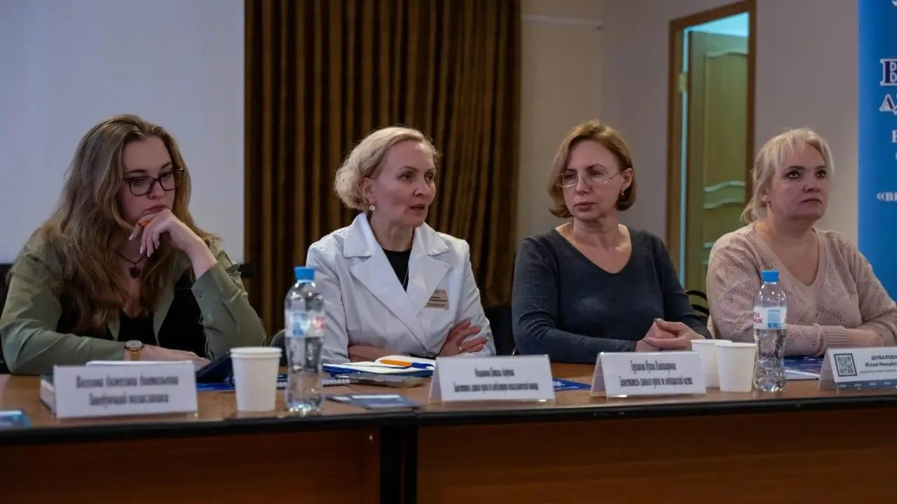 пресс-служба администрации городского округа Фрязино