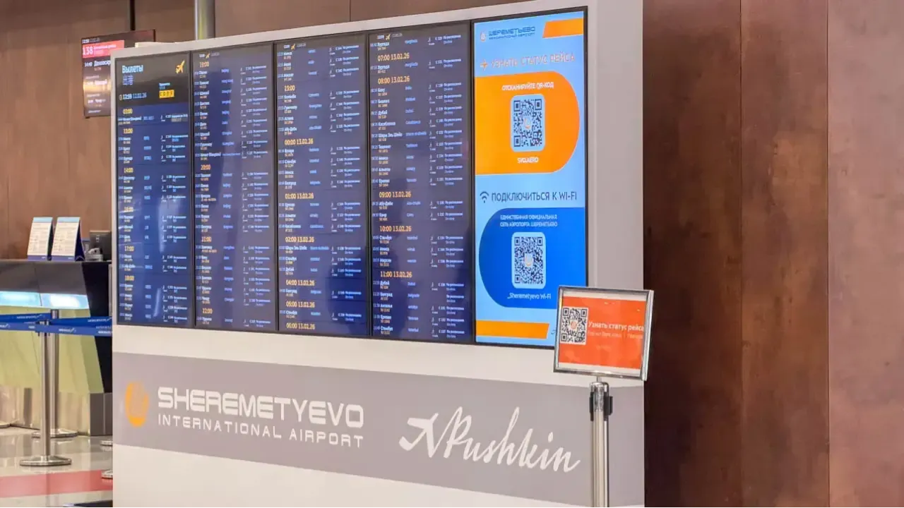 REGIONS/Илья Попов