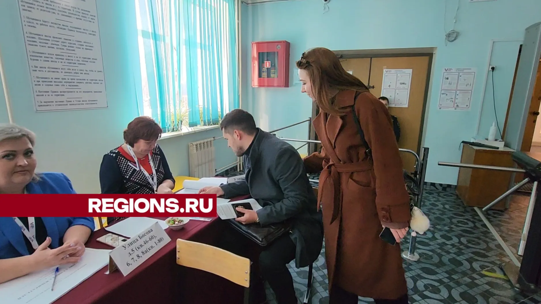 Фото: Светлана Борщева