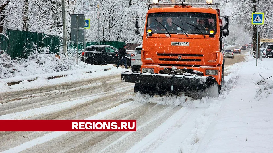Фото: Евгения Герасимова