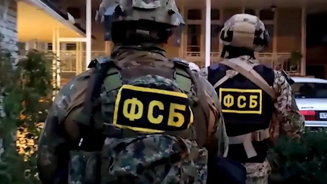 Россиянина задержали за передачу военных данных на Украину