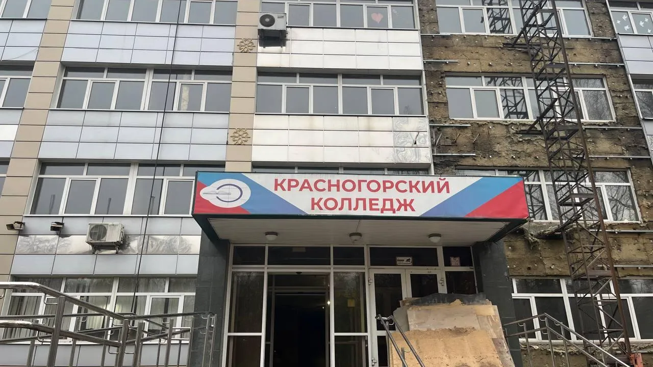 Фото: REGIONS/Кристина Ларина