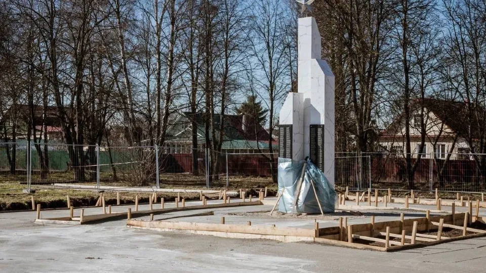 Фото: пресс-служба администрации г.о. Домодедово