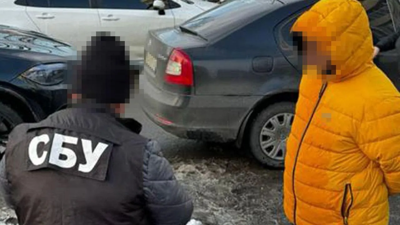 СБУ