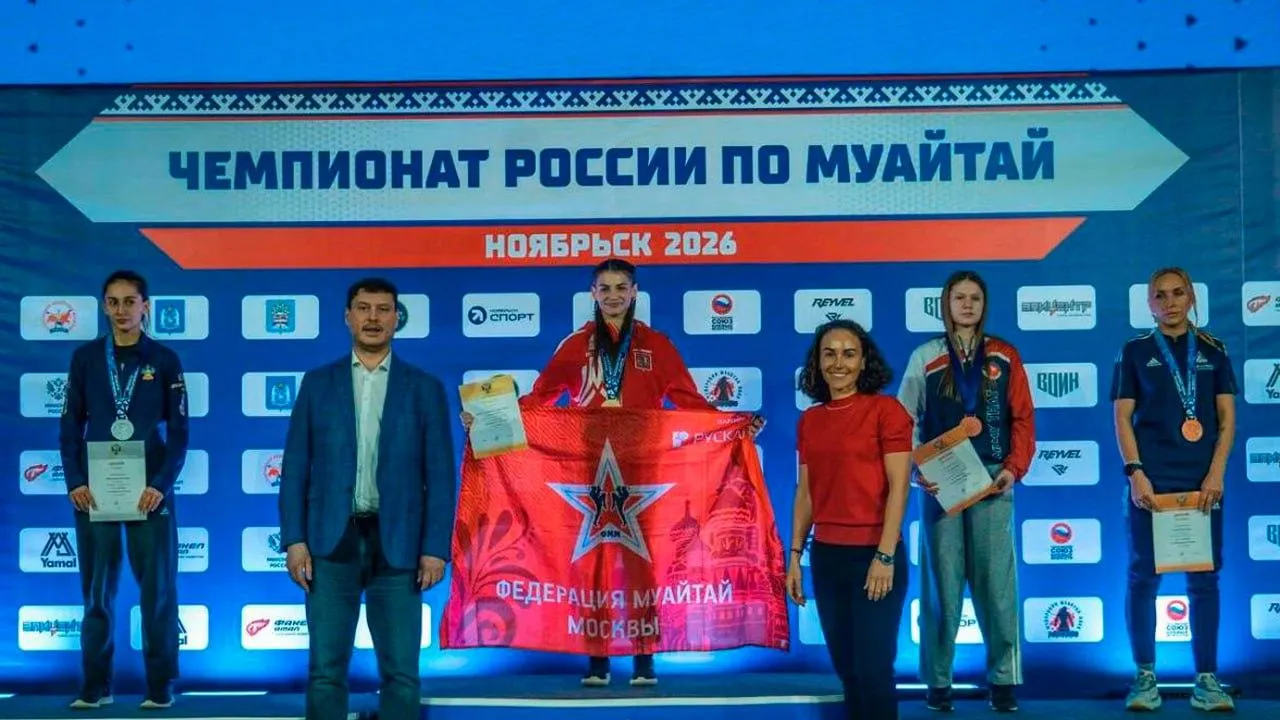 пресс-служба администрации г.о. Долгопрудный