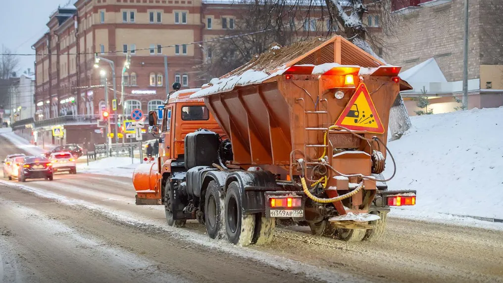 Фото: «Официальный Подольск»