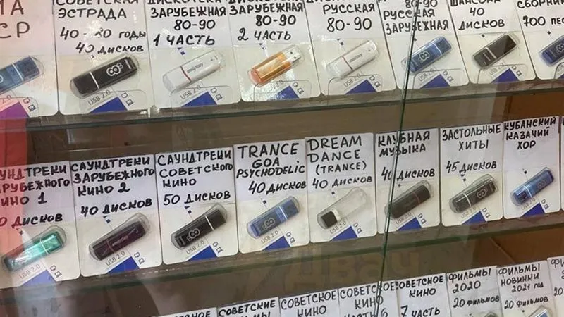 vk.com 