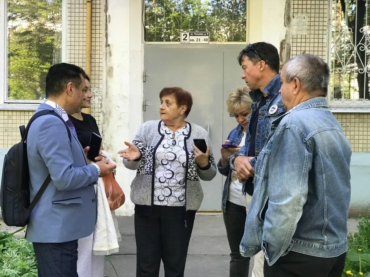Пресс-служба городского округа Лобня