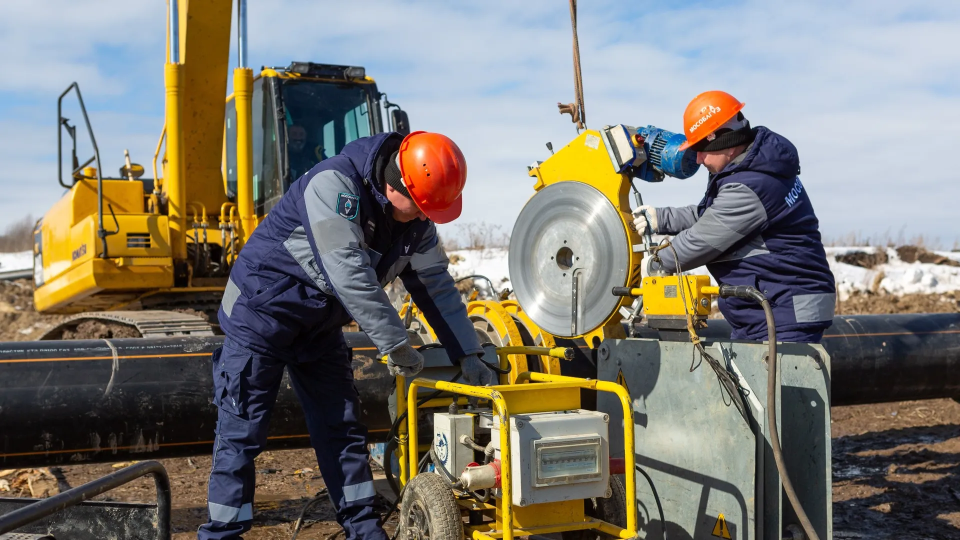 Фото: t.me/MOG_Yug