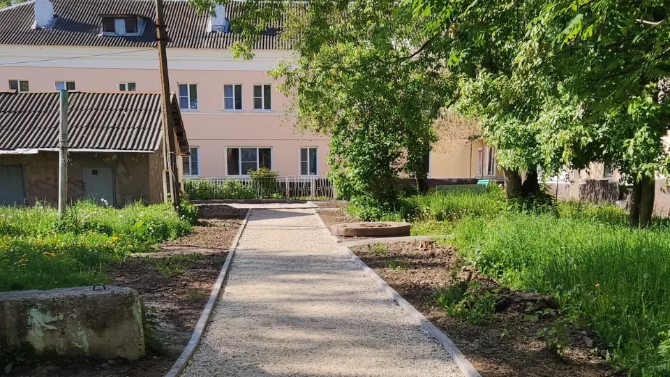 Фото: пресс-служба администрации г.о. Коломна