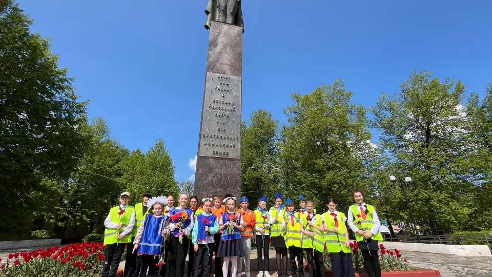 Фото: Министерство образования Московской области