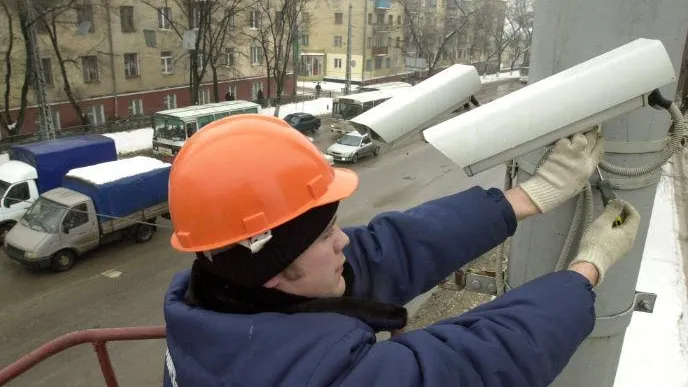 Подмосковье взяли под наблюдение