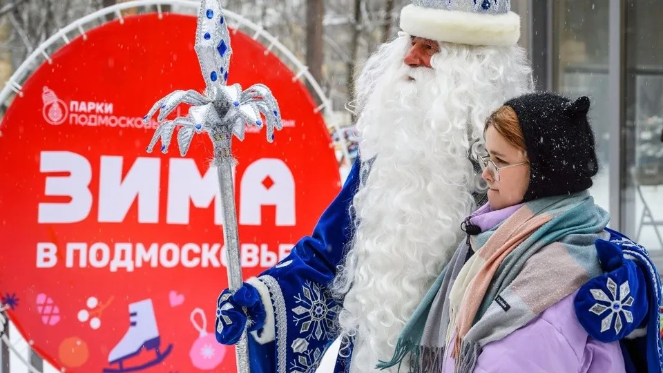 Фото: медиасток.рф