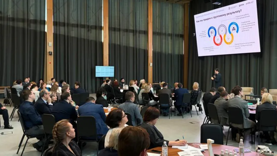 Фото: Министерство образования МО