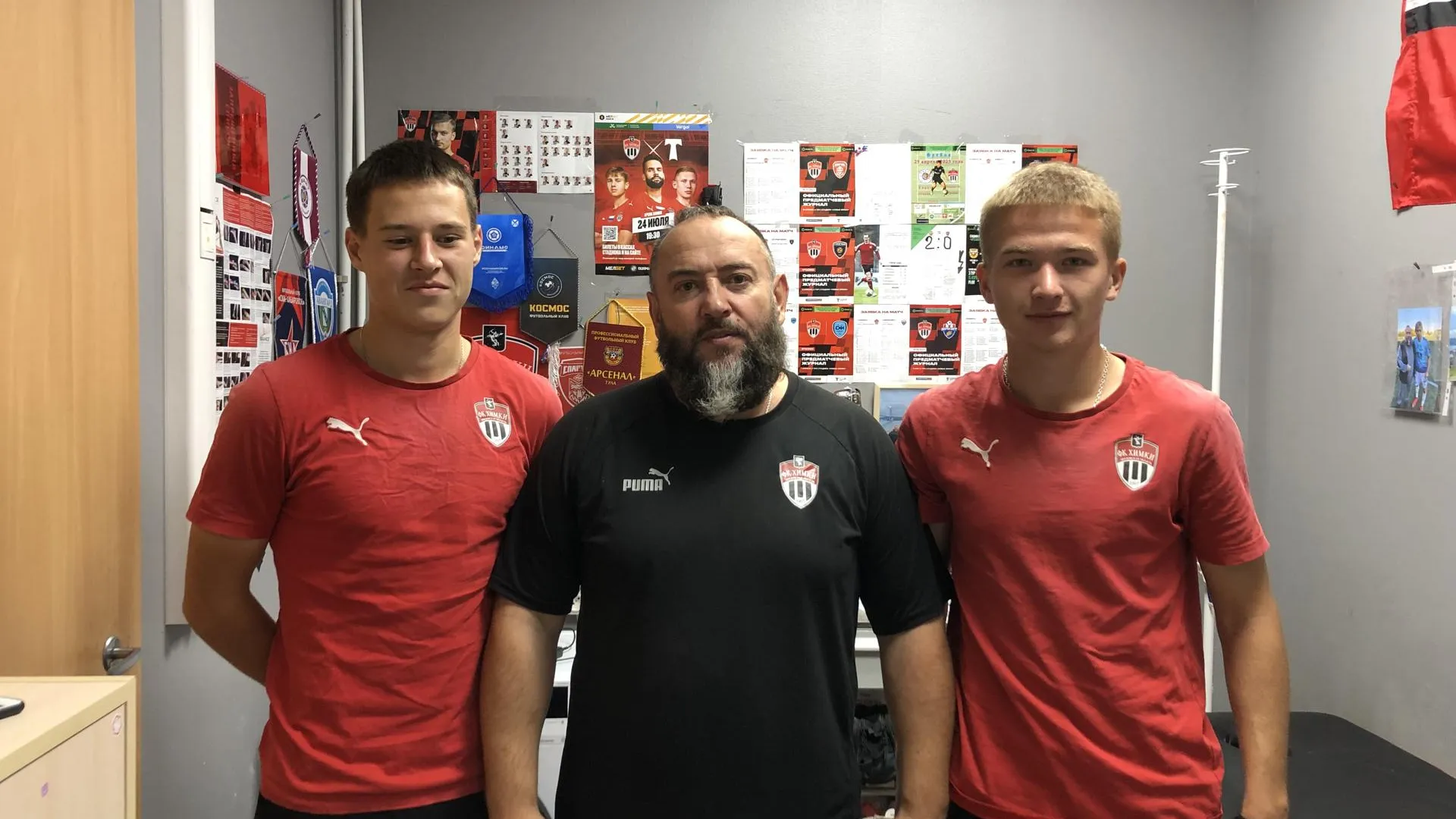 Дарья Савинова