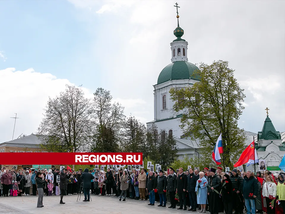 Фото: Евгений Мазепов