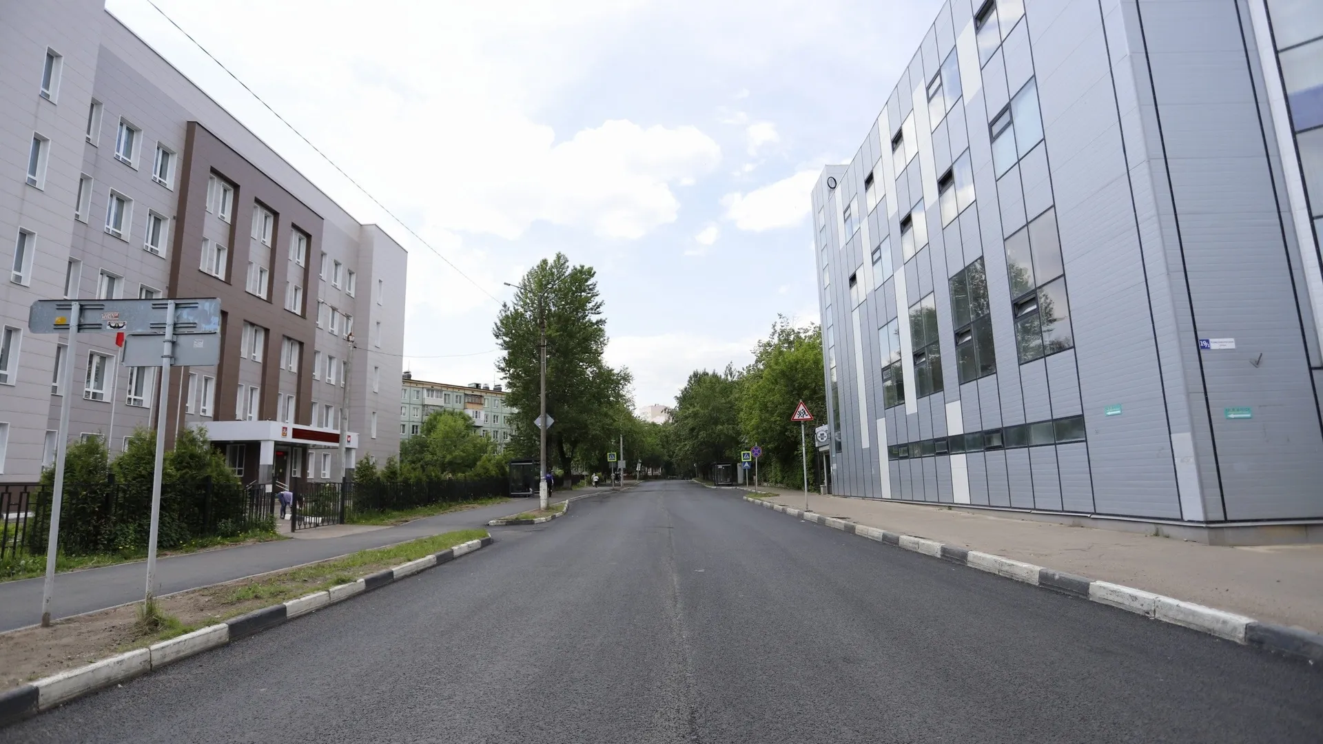 Фото: пресс-служба администрации г. о. Фрязино