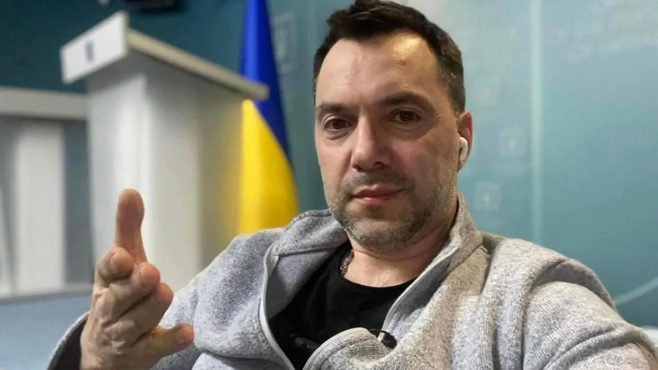 Арестович* представил политическую программу для Украины