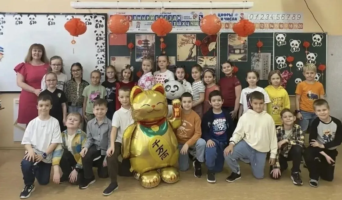 комитет по образованию администрации г.о. Щелково