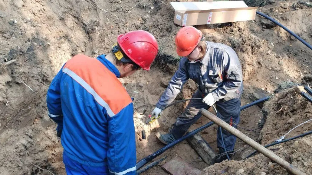 Мособлэнерго