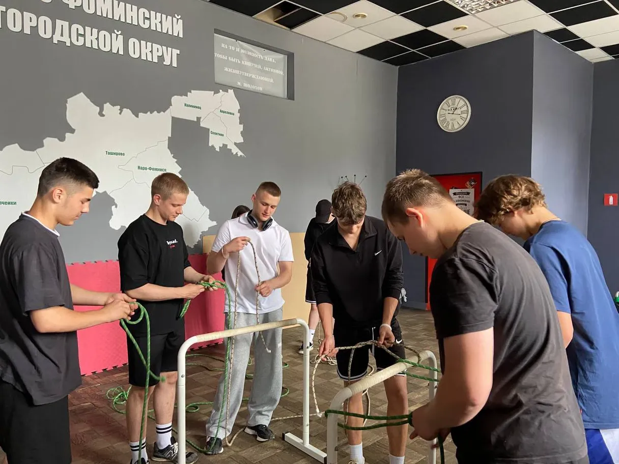 Фото: Молодежный комплексный центр&nbsp; &nbsp;