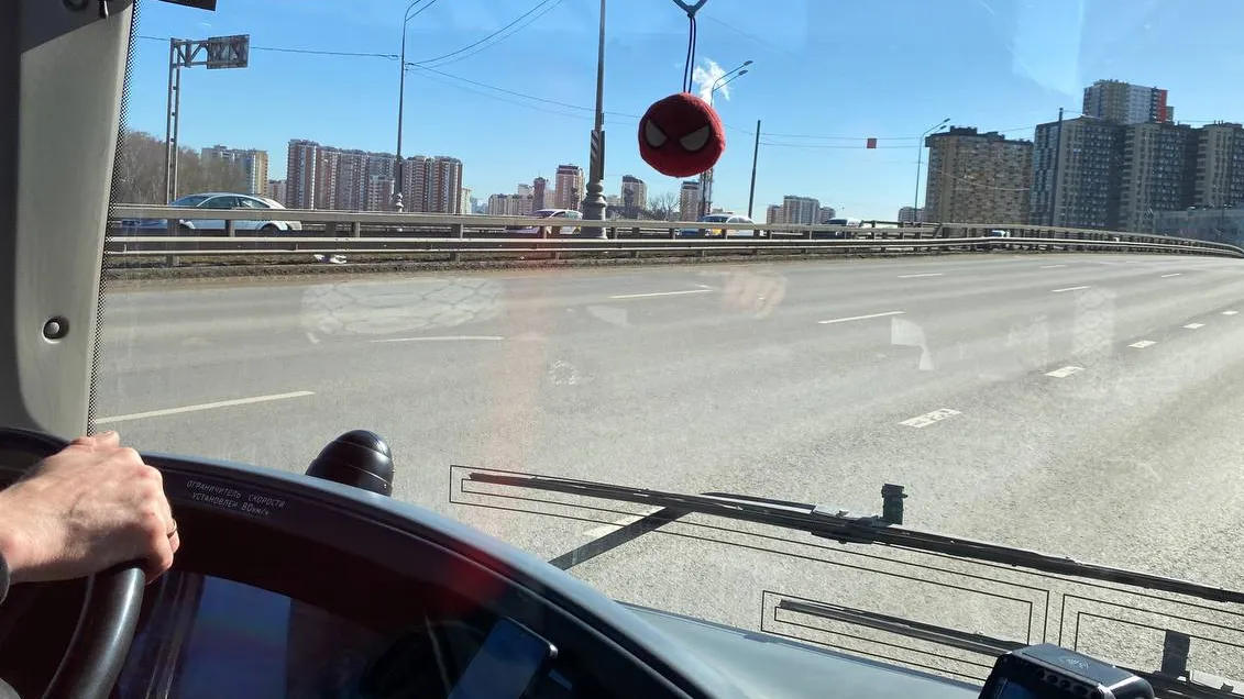 Фото: REGIONS/Юлиан Миранду