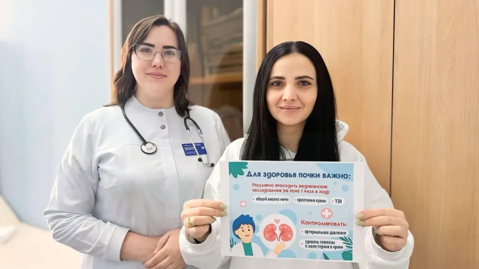 Фото: ГБУЗ МО «Котельниковская поликлиника»