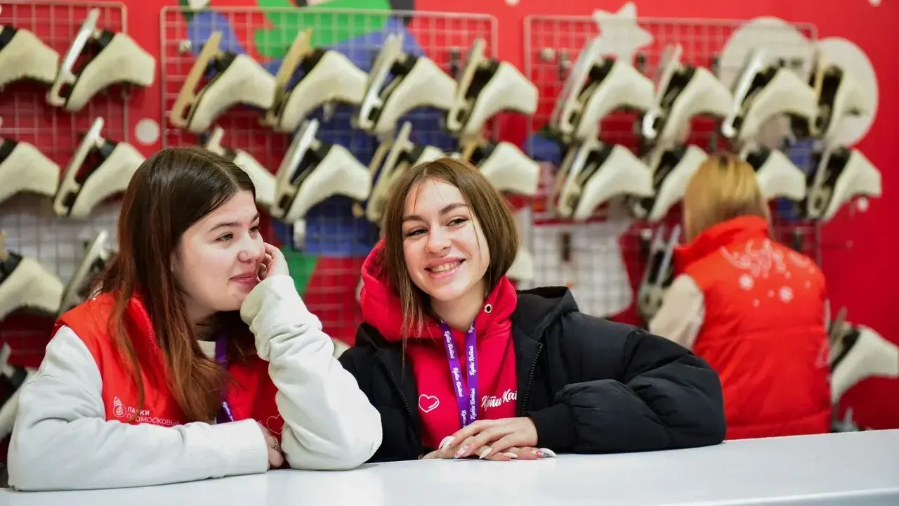 Министерство благоустройства Московской области