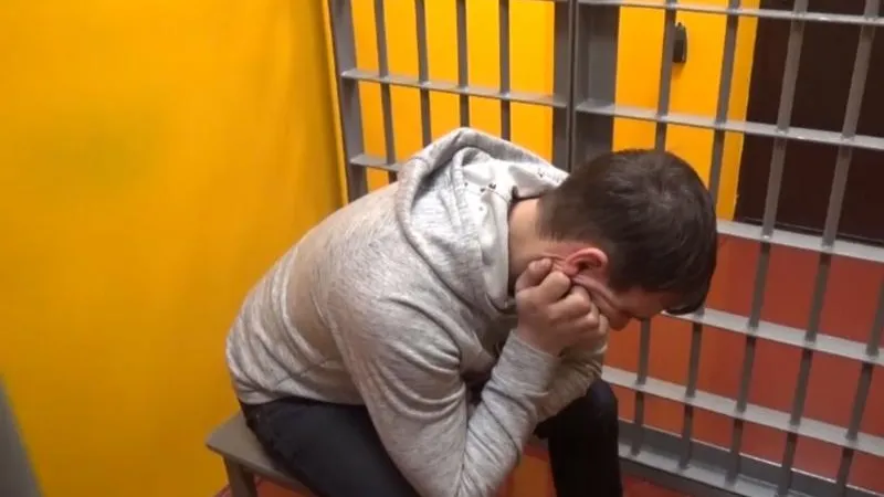 ГУ МВД по МО