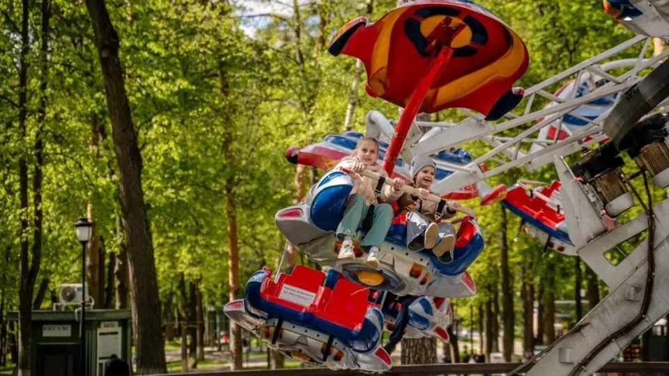 Фото: Раменский парк