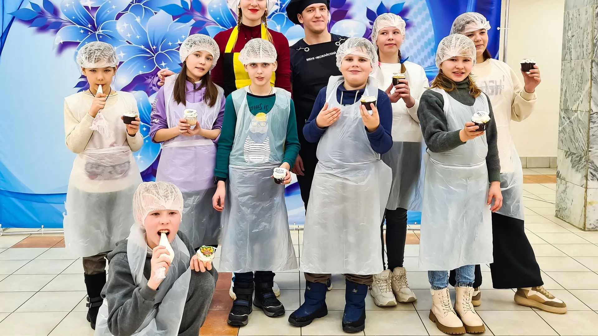 Фото: МБУК Можайский КДЦ