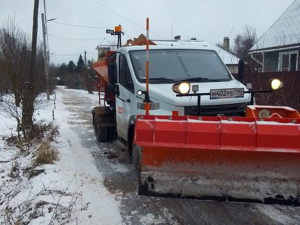 Фото: t.me/sobakin_mn