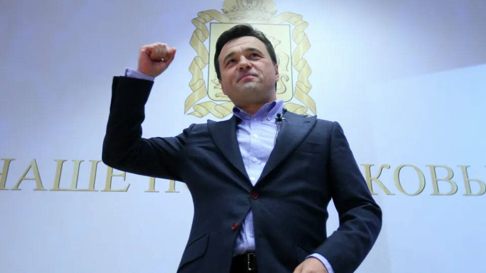 Фото: РИА Новости/Сергей Мамонтов