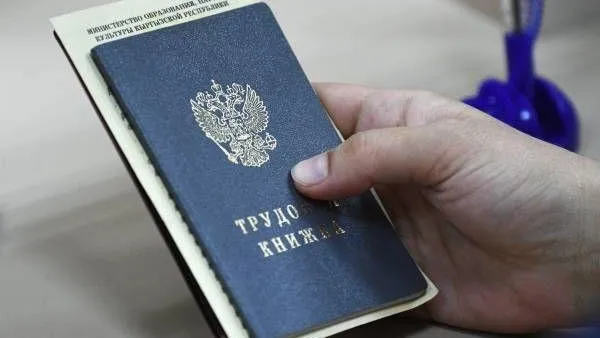 Глава Минэкономразвития: низкий уровень безработицы в России сохранится надолго