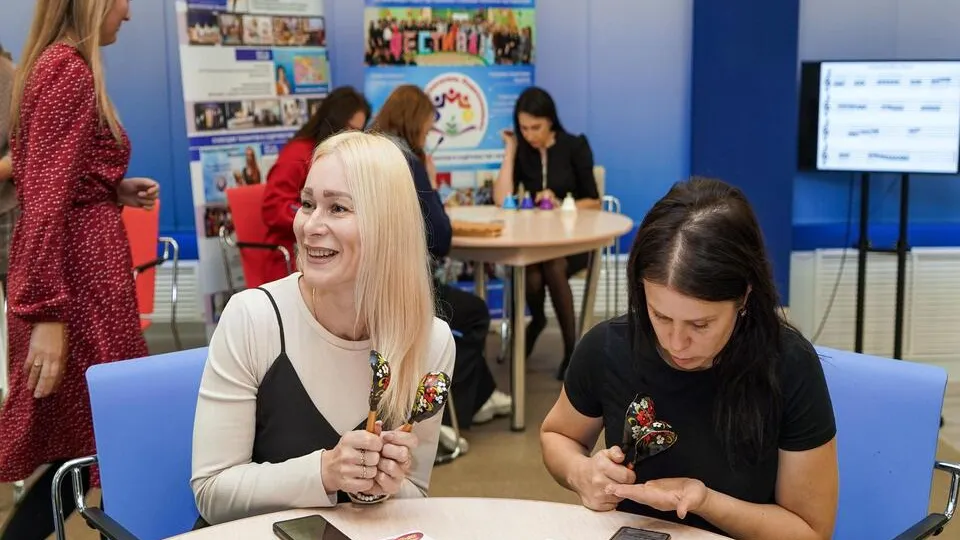 Фото: министерство образования Московской области