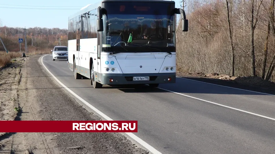 Фото: REGIONS/Василий Тремасов